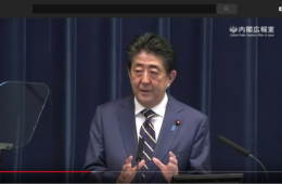 首相会見「旅行、運輸、外食、イベントで需要喚起＆Ｖ字回復を」…緊急事態宣言は回避も「瀬戸際、長期戦覚悟」