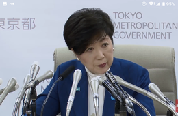 【速報】小池都知事緊急会見「夜の接待飲食店は避けて」感染経路不明の患者急増の原因はバーやナイトクラブか
