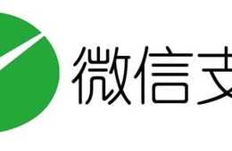 訪日観光中でも普段通りの決済を－業界初*導入 安心お宿が国際決済サービス「WeChat Payment」を3月7日（火）に開始。新宿本店に先行導入、順次拡大予定