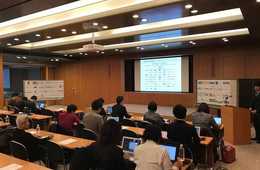 インバウンドのワンストップ化を目指す「地方創生・観光プロモーションコンソーシアム」がインバウンド分科会合同説明会・意見交換会を開催