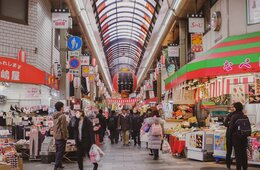 かつてない予算額1.3兆円、新型コロナ収束時の観光市場回復を後押し「Go To キャンペーン事業」5,000万人泊の需要喚起へ：外食・イベント・商店街対象事業も