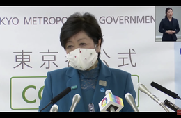 GWは「命をまもる STAY HOME週間」でおうちで楽しく過ごそう：今の行動が未来へつながる