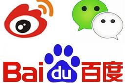 ニュース100件を分析してわかった「中国SNSユーザーは3日でその話題に飽きる」事実：拡散を維持するために必要な施策とは