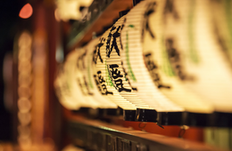 神田祭のインバウンド対策 | ポケトークで多言語対応・文化体験「EDOCCO」は観光客目線の設計