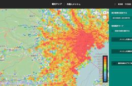 「インバウンド密度」が高い地域が一目で分かる：訪日客の人口密度を色の違いで表示 RESAS（リーサス）「外国人メッシュ」の使い方