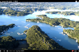 三重県のインバウンド対策事例／再生回数680万超えの動画・志摩MaaS・忍者や海女が人気コンテンツ