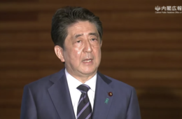 関西で緊急事態宣言解除、関東・北海道は継続で25日に再検討：コロナ時代の新しいビジネスモデルの構築を