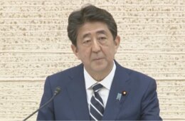 “宣言解除“で10月中国「国慶節」向け高まるインバウンド回復の期待感：第2波警戒「接触確認アプリ」導入に批判殺到も