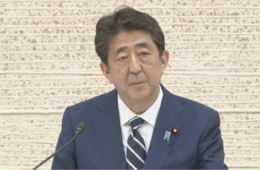 “宣言解除“で10月中国「国慶節」向け高まるインバウンド回復の期待感：第2波警戒「接触確認アプリ」導入に批判殺到も