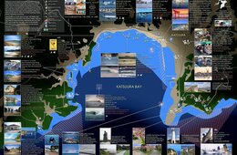 訪日外国人500人を集客、千葉県勝浦市「サーファー向けマップ」のすごさ：ハワイやバリ島に負けぬ環境、夏の一大観光コンテンツに？