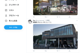 【海外の反応】JR原宿駅新駅舎は「刑務所みたい」！？賛否両論 スペイン人「もう少し…美しい建物にはできませんでしたか？」