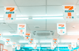 中国・湖南省初のセブンイレブン、開業日の売上が世界記録に：日本式どこまで貫く？バランス感覚問われる