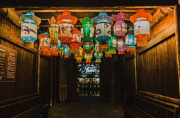 【ポストコロナのインバウンド戦略】『ピンチをチャンスに！』 中国インバウンドのV字回復に向けて：株式会社フレンドリージャパン　近藤剛