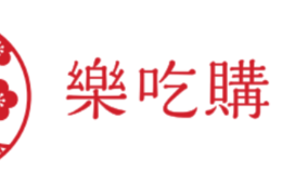四国の訪日外国人 No.1 は台湾人 台湾人・香港人向け No.1 訪日観光情報メディア「ラーチーゴー!日本」四国版がオープン!