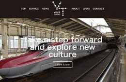 民間主体の日本版DMO 宮城県南へのインバウンドを誘致/VISIT東北『一般社団法人宮城インバウンドＤＭＯ』設立