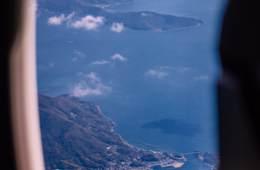 自治体のインバウンド対策、機動力を高めた別府の「B-biz LINK」のここがすごい