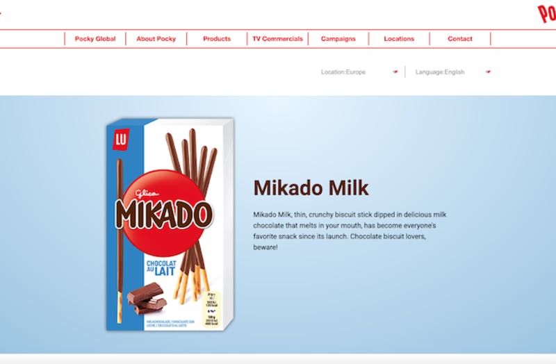 ポッキーがフランスで「MIKADO」と呼ばれる理由：海外展開のネーミング