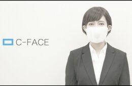 世界が感激した日本の「スマートマスク」の未来感／スタートアップが開発・コロナ不況をチャンスに