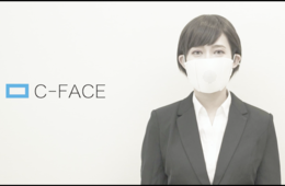 世界が感激した日本の「スマートマスク」の未来感／スタートアップが開発・コロナ不況をチャンスに