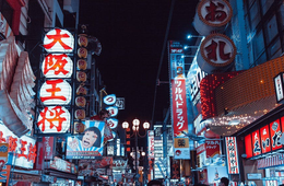 コロナ禍で中国の反日感情に変化 | 中国人観光客の訪日に備えインバウンド対策を