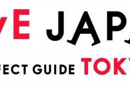 訪日外国人向けワンストップガイドサービス「LIVE JAPAN」桜の花びらキャンペーン開催