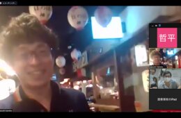 世界をつなぐ「オンライン商談会」レポート：「バーチャル店内紹介」に台湾の旅行会社様も興味津々（レインズインターナショナル様×大榮旅行社様）