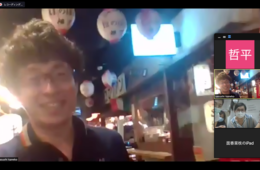 世界をつなぐ「オンライン商談会」レポート：「バーチャル店内紹介」に台湾の旅行会社様も興味津々（レインズインターナショナル様×大榮旅行社様）