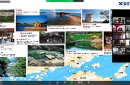 テレビでも話題「オンラインバスツアー」に香港の旅行会社も注目！「オンライン商談会」レポート：琴平バス様×JALサテライトトラベル様（香港）