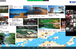 テレビでも話題「オンラインバスツアー」に香港の旅行会社も注目！「オンライン商談会」レポート：琴平バス様×JALサテライトトラベル様（香港）