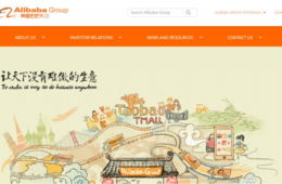 中国で成功している企業から読み解く中国インバウンド 注目を浴びるWeChatだが国外でのビジネス展開は失敗か？！対するアリババは海外比率を大幅に更新