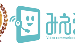 「みえる通訳」を提供するテリロジーサービスウェア、 サブスク型「オンライン会議通訳サービス」の提供を開始 [PR]