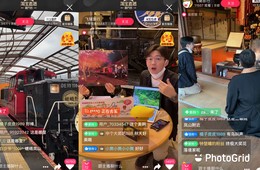 フリギー×JR西日本、京都バーチャル旅行開催：「美しすぎる...」と中国人が絶賛