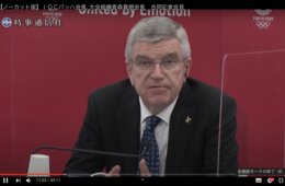 IOCバッハ会長、今回の来日で「五輪開催できる」と確信：ワクチン費用のIOC負担、収容観客数は来春決定など発言まとめ