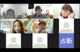 地方でのコト消費に中国旅行会社様が興味津々！「オンライン商談会」レポート：公益社団法人鹿児島県観光連盟様