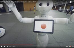 【国内外事例】スマートツーリズムとは？観光のデジタル化で日本への旅行を促進