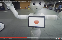 【国内外事例】スマートツーリズムとは？観光のデジタル化で日本への旅行を促進