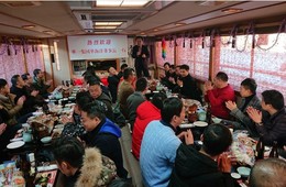 【自治体対象】mingle、中国富裕層・経営者向けに「100日間・無料PR」キャンペーン実施