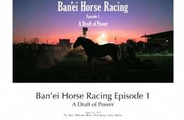 日本の上質なモノ・コトを世界に発信するサイト「Pen Online国際版」が人気沸騰中！