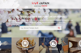 「LIVE JAPAN Awards 2017」訪日外国人から支持を集めた人気スポットを発表