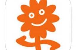 外国語への翻訳を、スマホでカンタンに。無料多言語翻訳対応アプリ「コトつな」サービス拡大のお知らせ～旅館・ホテル向け、お土産など販売店向け翻訳サービス開始～