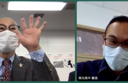 国内最大級、1,000件以上の相談会が実現！「オンライン関西観光セミナー・個別相談会」開催レポート