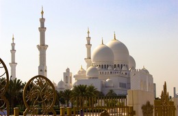 ハラルとは？意味、対応方法、国内事例を紹介