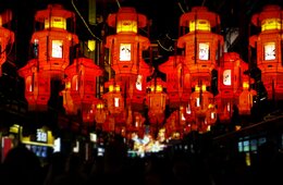今年の「春節」中国の様子は？大都市ホテルの予約300％増・日本舞台の映画売上1位に・お年玉はデジタル送金