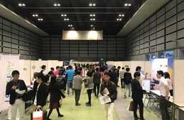 "たった1日で今後の民泊の攻略法がわかる日本唯一の民泊イべント"民泊EXPOプレミアム2017開催レポート