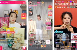 ライブコマースとは？意味や特徴、代表的サービスを解説