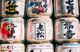 最大13.5倍...日本酒が海外でケタ外れの高値で売られる"仕方ない"理由