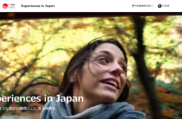 JNTO、観光客向けサイトに「タイ語」ページ追加 高まる訪日需要を考慮して