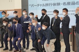 「水木しげるロード」有名な境港市、中国人顧客獲得に向け「Wechat」本格展開 ACDと連携