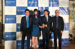 古民家など100棟活用でインバウンド市場拡大を目指す 世界最大級のバケーションレンタル会社「HomeAway」と日本最大級のDMO「せとうちDMO」インバウンド観光推進で業務提携開始