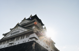 「城泊・寺泊」800万円まで補助金 インバウンド対応の一環として、観光庁